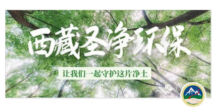 “送溫暖，送關(guān)懷，送物資”愛心慰問活動